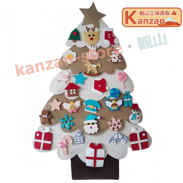 クリスマスツリー クリスマスリース 置物 卓上 飾り サンタクロース プレセント フェルトクリスマス...