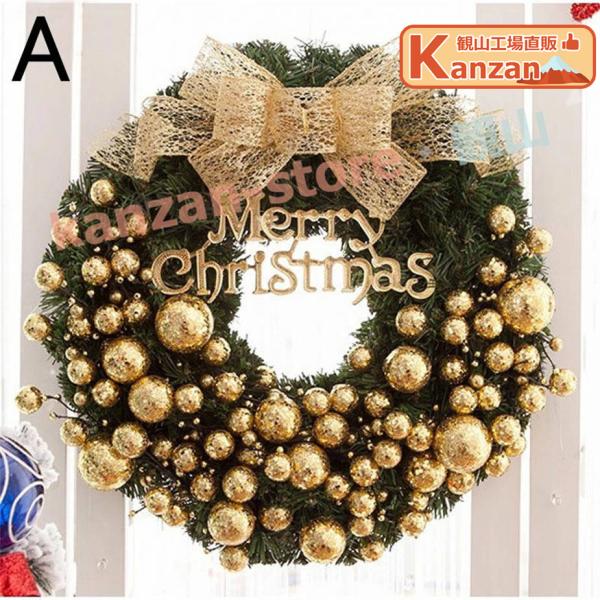 クリスマスツリー クリスマスリース 置物 卓上 飾り サンタクロース プレセント クリスマス かわい...