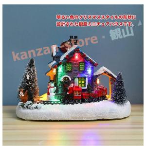 クリスマス 置物 クリスマスキャンディハウス ...の詳細画像2