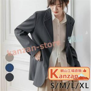 Aquascutum（アクアスキュータム） レディース セットアップ サイズ8
