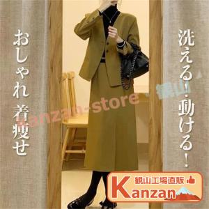 スーツ レディース セットアップ 洗える ビジネススーツ