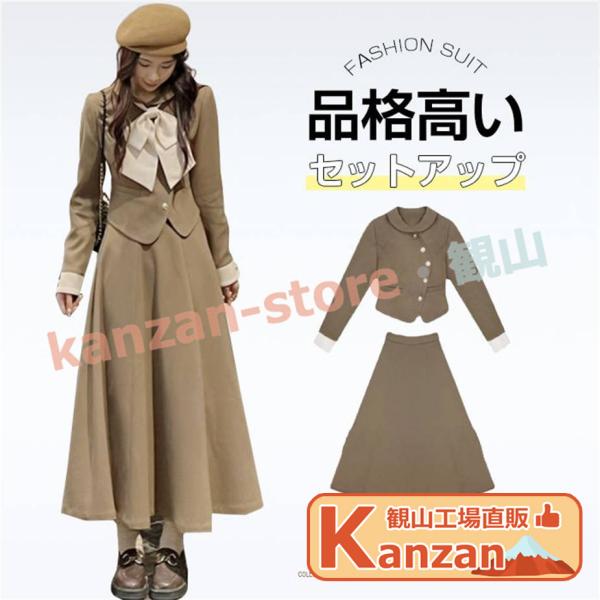 スーツ レディース セットアップ 洗える ビジネススーツ レディーススーツ 大きいサイズ フォーマル...