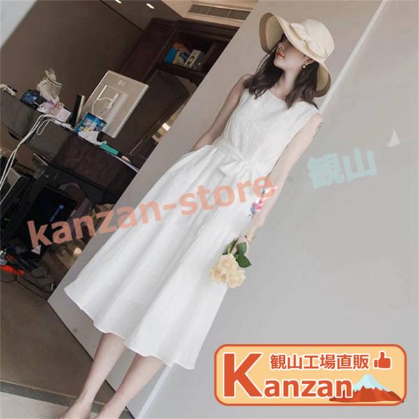 白ワンピース レディース 二次会 成人式 同窓会 パーティードレス 春夏 夏ワンピ 刺繍/無袖 結婚...