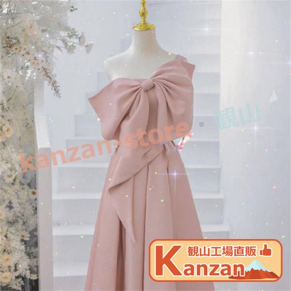 ウェディングドレス 二次会ドレス 蝶結び 大きいサイズ ウェディング Aライン カラードレス パーテ...