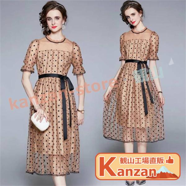 パーティードレス 結婚式 ワンピース 膝丈 花柄刺繍 ウェディングドレス ドレス 二次会 花嫁  結...