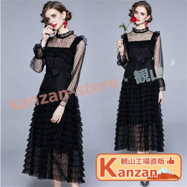 パーティードレス 結婚式 ワンピース 膝丈 花柄刺繍 ウェディングドレス ドレス 二次会 花嫁  結...