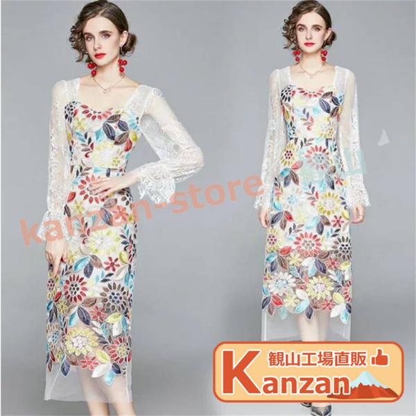 パーティードレス 結婚式 ワンピース 膝丈 花柄刺繍 ウェディングドレス ドレス 二次会 花嫁  結...