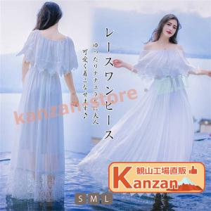 白ワンピース レディース マキシワンピース/成人式 同窓会 パーティードレス ホワイト 夏ワンピ オフショルター 無地/レース 海外旅行の商品画像
