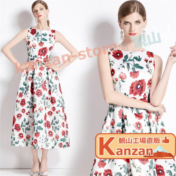 パーティードレス 結婚式 ワンピース フォーマルドレス お呼ばれ ドレス フォーマル 服 服装 ミセ...