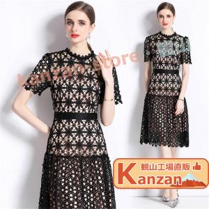 パーティードレス 結婚式 ワンピース レース&amp;刺繍 ドレス ワンピース 大きいサイズ パーティー 二次会 お呼ばれ 20代 30代 40代の商品画像