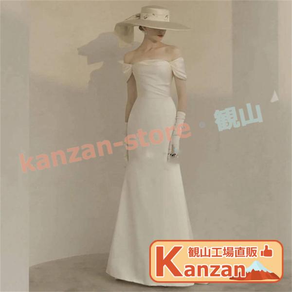 結婚式 スレンダードレス ウェディングドレス 白ワンピース パーティードレス 二次会ドレス チューブ...