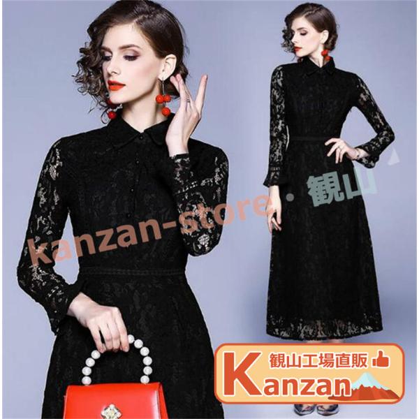 パーティードレス 結婚式 ワンピース 20代 30代 40代 ワンピース パーティドレス 総レース&amp;...