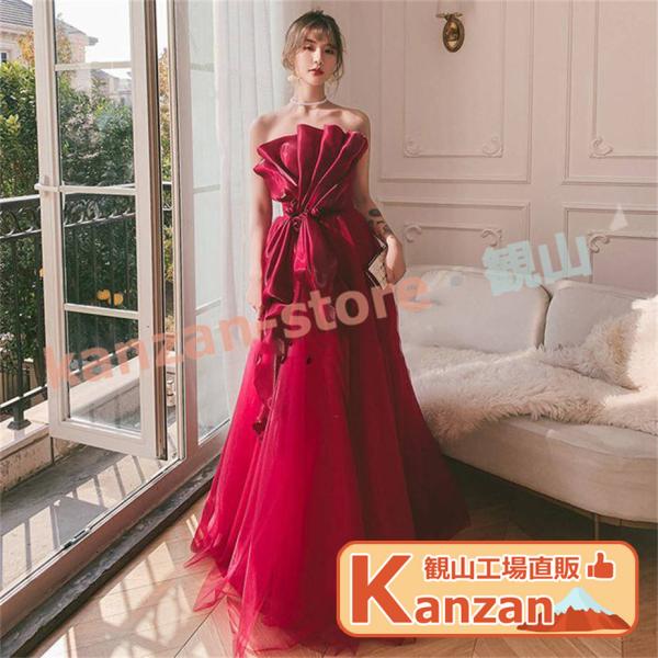 ウェディングドレス 結婚式 二次会ドレス カクテルドレス ベアチップ ロングドレス カラードレス ウ...