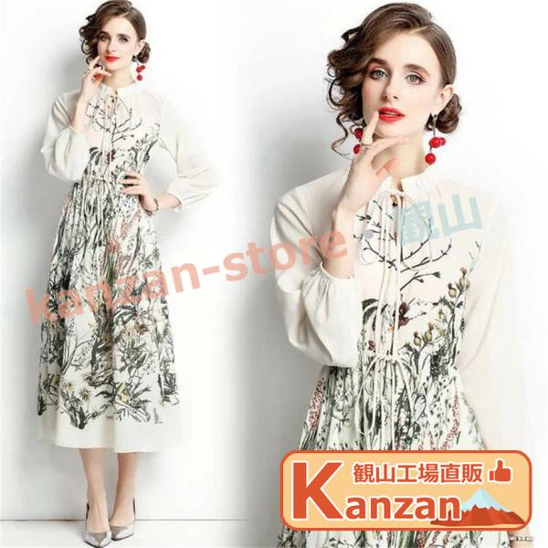 パーティードレス 結婚式 ワンピース 膝丈 花柄刺繍 ウェディングドレス ドレス 二次会 花嫁  結...