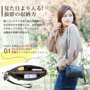 本革 (一部)ショルダーバッグ レディース 小...の詳細画像2