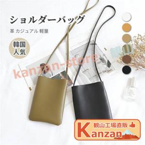 ショルダーバッグ レディース バッグ 斜めがけ ...の商品画像
