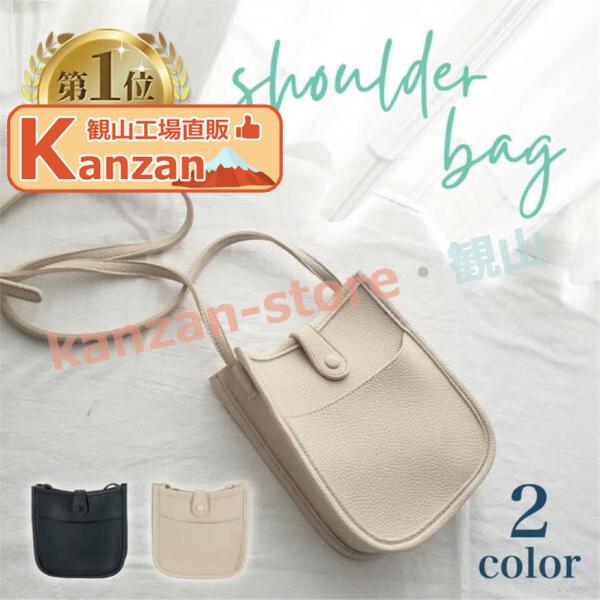 スマホショルダー レザー 本革 スマホポシェット スマホポーチ レディース ショルダーバッグ スマホ...