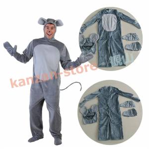 ハロウィン 着ぐるみ 衣装 動物服 マウス ネ...の詳細画像3