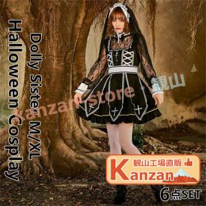【シスター コスプレ】ハロウィン コスプレ シス...の商品画像