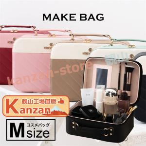 GUCCI（グッチ） バンブー ポーチ GGキャンバス 化粧ポーチ 246174