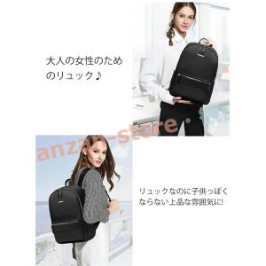 パソコンバッグ 機能的なリュックサック大容量 ...の詳細画像2