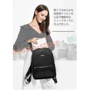 パソコンバッグ 機能的なリュックサック大容量 ...の詳細画像3