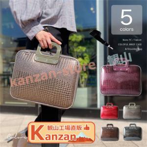 COACH（コーチ） 国内発送 ノートパソコンケース ノートPCケース