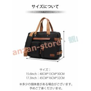 3WAY リュック ビジネスバッグ ショルダー...の詳細画像2