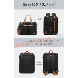 3WAY リュック ビジネスバッグ ショルダー...の詳細画像4