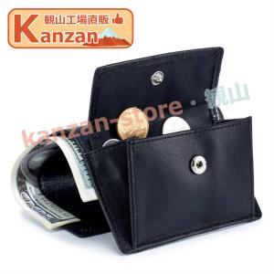 本革財布 財布 レザー財布 メンズ ブラック 大容量 薄型 無地 三つ折り財布 パスケース 磁気キミング防止 カード入れ RFID 通勤の商品画像