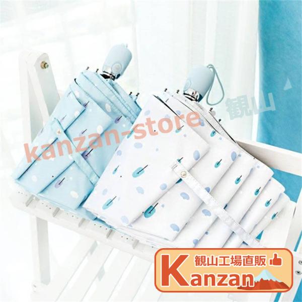 折りたたみ傘 収納袋付き 男女兼用 自動開 畳み傘 自動開閉 傘 レディース メンズ 男性 女性 子...