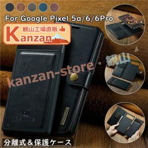 ボッテガヴェネタ BOTTEGAVENETA スマートフォンケース iPhone16 Pro