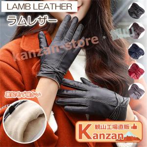 Vivienne Westwood（ヴィヴィアンウエストウッド） ヴィヴィアン