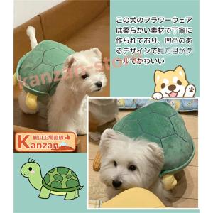 ロイヤルカナン（ROYAL CANIN） ユリナリーS/O 小型犬用S 1kg