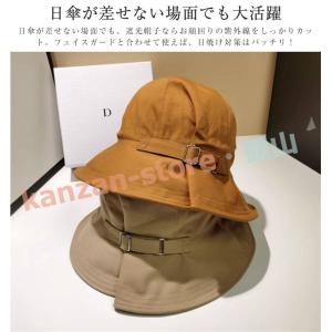 帽子 レディース ハット uvカット帽子 日焼...の詳細画像1