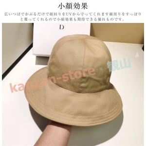 帽子 レディース ハット uvカット帽子 日焼...の詳細画像5