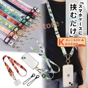 TORY BURCH（トリーバーチ） iphoneケース レザー iPhone13
