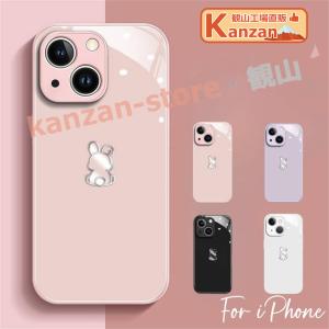 iphone17 17 iphone17pro iphone17AiR AiR iPhone13pro iphone14 ケース iPhone13 ケース スマホカバー おしゃれ iphone14pro iPhone12の商品画像
