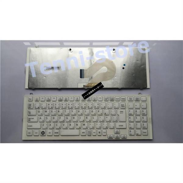 新品 NEC LaVie PC-LL370ES LL750ES LL750F LL750FS LL7...