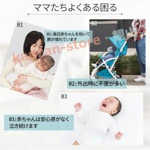 ベビースリング 新生児 ベビーキャリ? 抱っこ...の詳細画像1