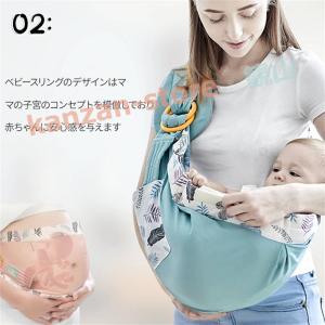 ベビースリング 新生児 ベビーキャリ? 抱っこ...の詳細画像3