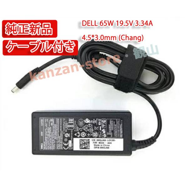 Dell OptiPlex 7050 7040 3050 5050 3040 3046 MT Opt...