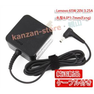 新品 Lenovo ideapad Miix 320 320-10ICR 80XF 80XF0007JP 80XF00JGJP