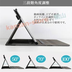 サーフェイス ケース カバー Surface ...の詳細画像4