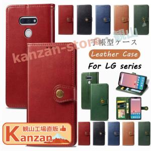 OPPO Reno9 a ケース 耐衝撃 OPPO Reno7 a ケース 手帳型 LG style3 l-41a ケース 手帳 LG style｜kanzan-store