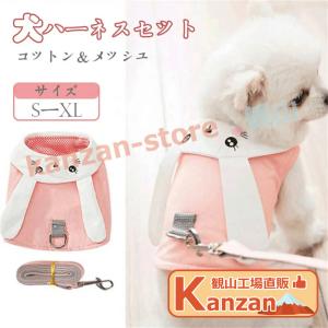 PENDLETON（ペンドルトン） 犬用セーター XLサイズ 寒い日でも大丈夫