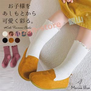 靴下 キッズ 女の子 ベビー 福袋 3枚セット...の詳細画像1
