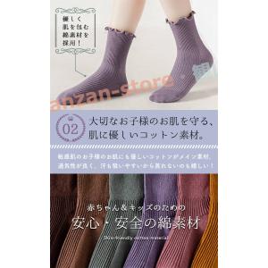 靴下 キッズ 女の子 ベビー 福袋 3枚セット...の詳細画像5