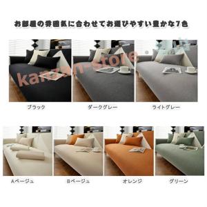 ソファーカバー かけるだけ ソファカバー ペッ...の詳細画像1