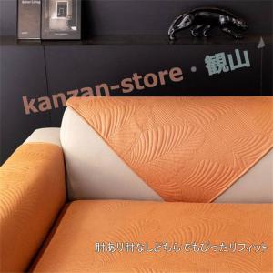 ソファカバー ソファーカバー ペット用 防水加...の詳細画像5
